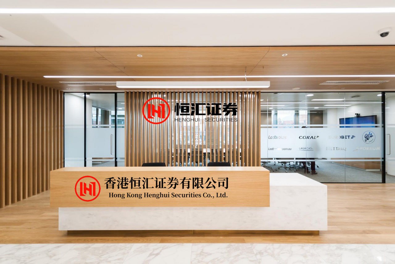 策略资本 国新办将于3月30日就第六届中国国际消费品博览会有关情况举行新闻发布会